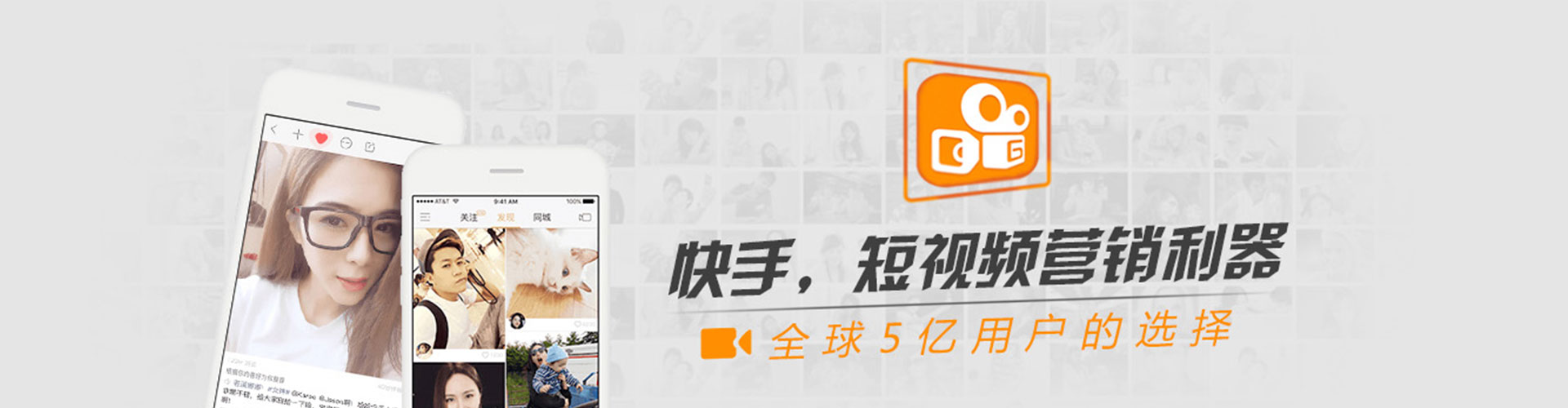 两当sem运营