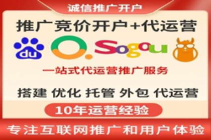 SEM公司广告策略案例：如何实现ROI最大化