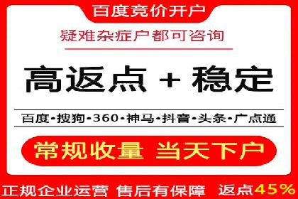 信息流广告的素材制作与优化：从失败到成功的转变案例